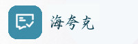 合作伙伴