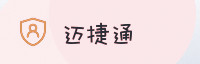 合作伙伴