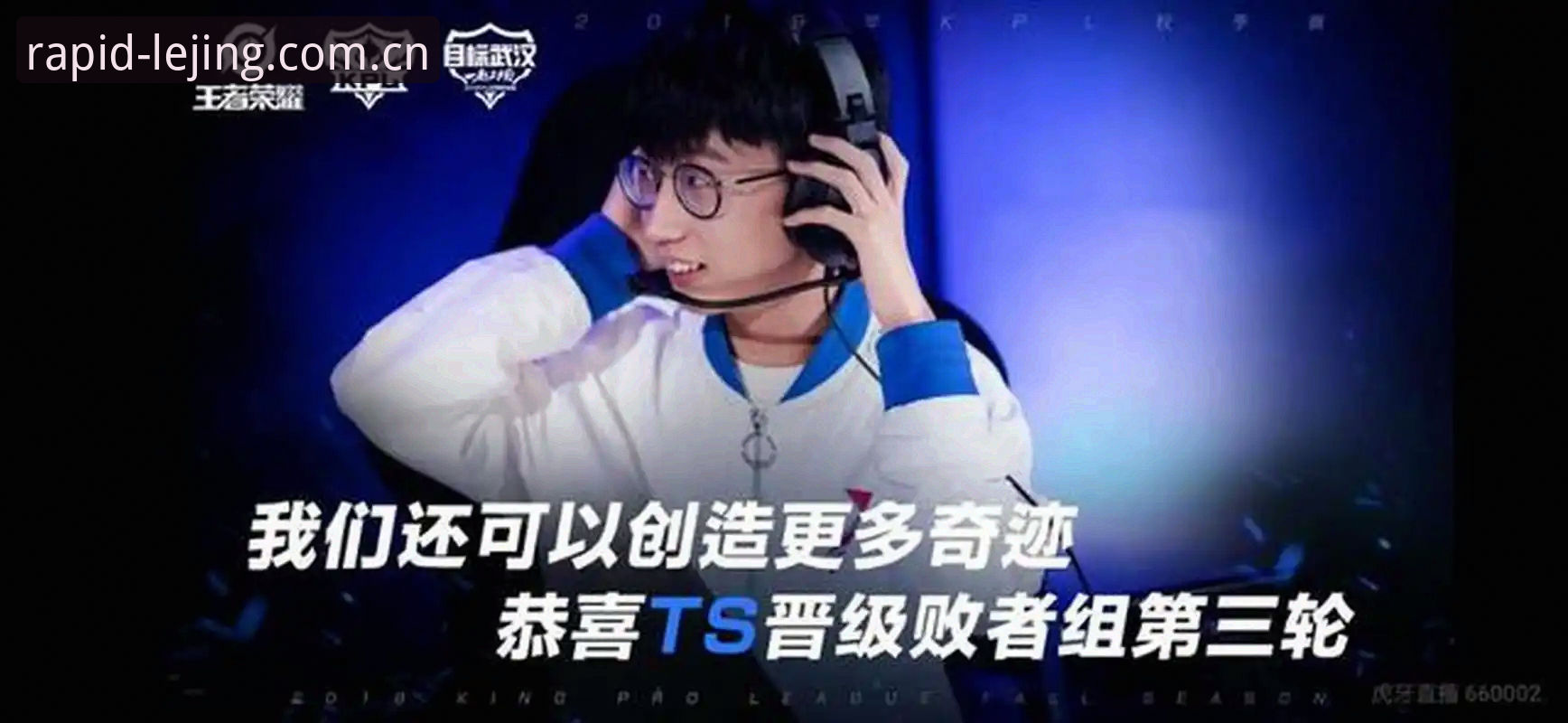 乐竞竞技娱乐iOS版 乐竞体育平台iOS版实用指南:从下载到流畅运行的完整技巧