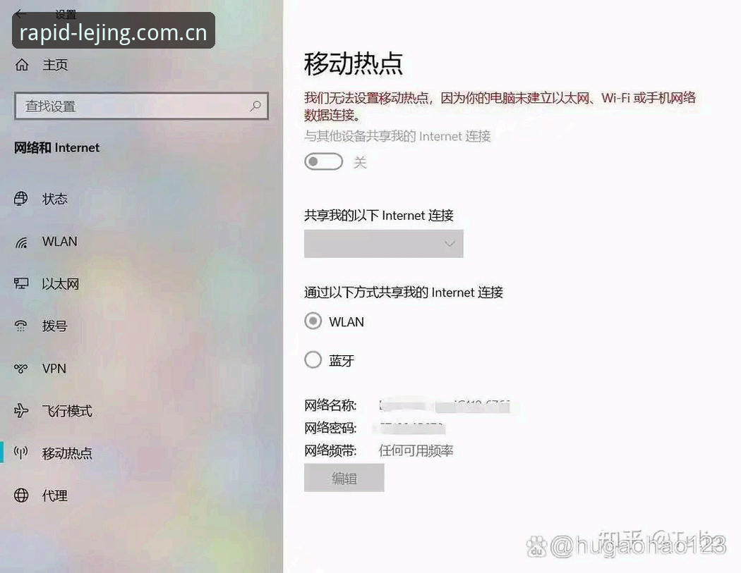 乐竞账号注册手机版 乐竞账号注册手机版 vs 电脑端:移动时代的正确选择?